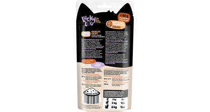 Lucky Lou Lucky Ones Krunchy Krisps Kuře a losos 60 g